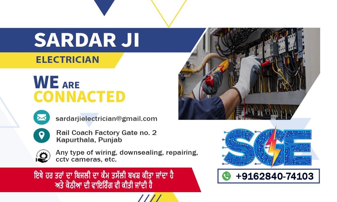 Sardar Ji Electrician visiting card front